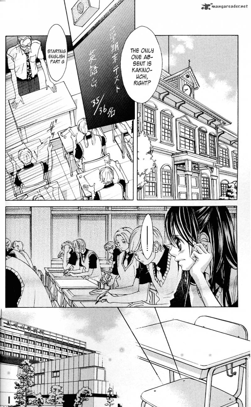 boku_no_hatsukoi_wo_kimi_ni_sasagu_50_10