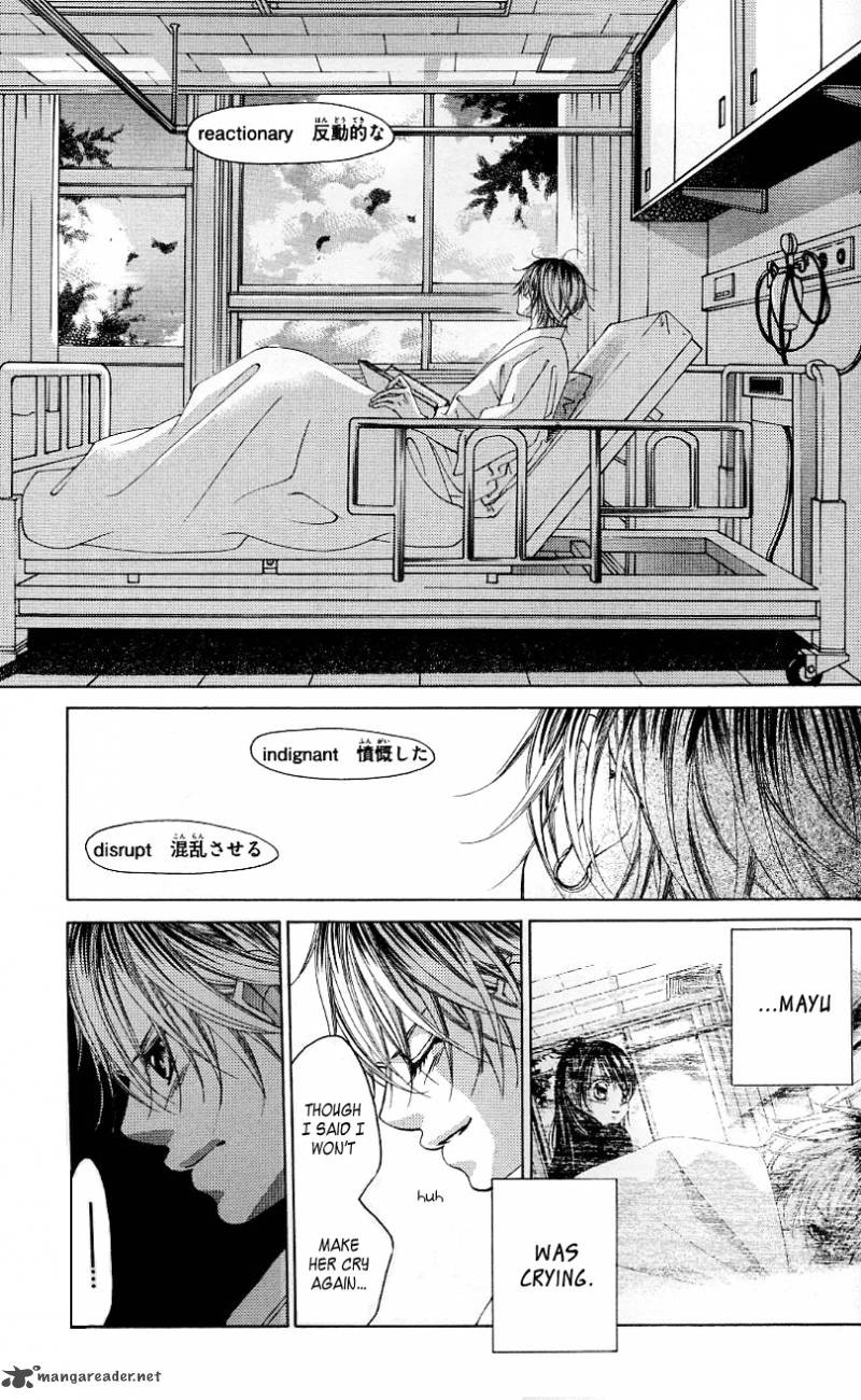 boku_no_hatsukoi_wo_kimi_ni_sasagu_50_11