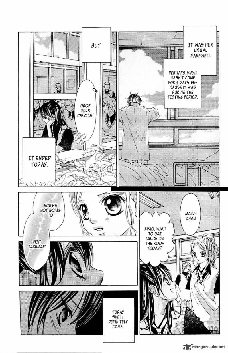 boku_no_hatsukoi_wo_kimi_ni_sasagu_50_13
