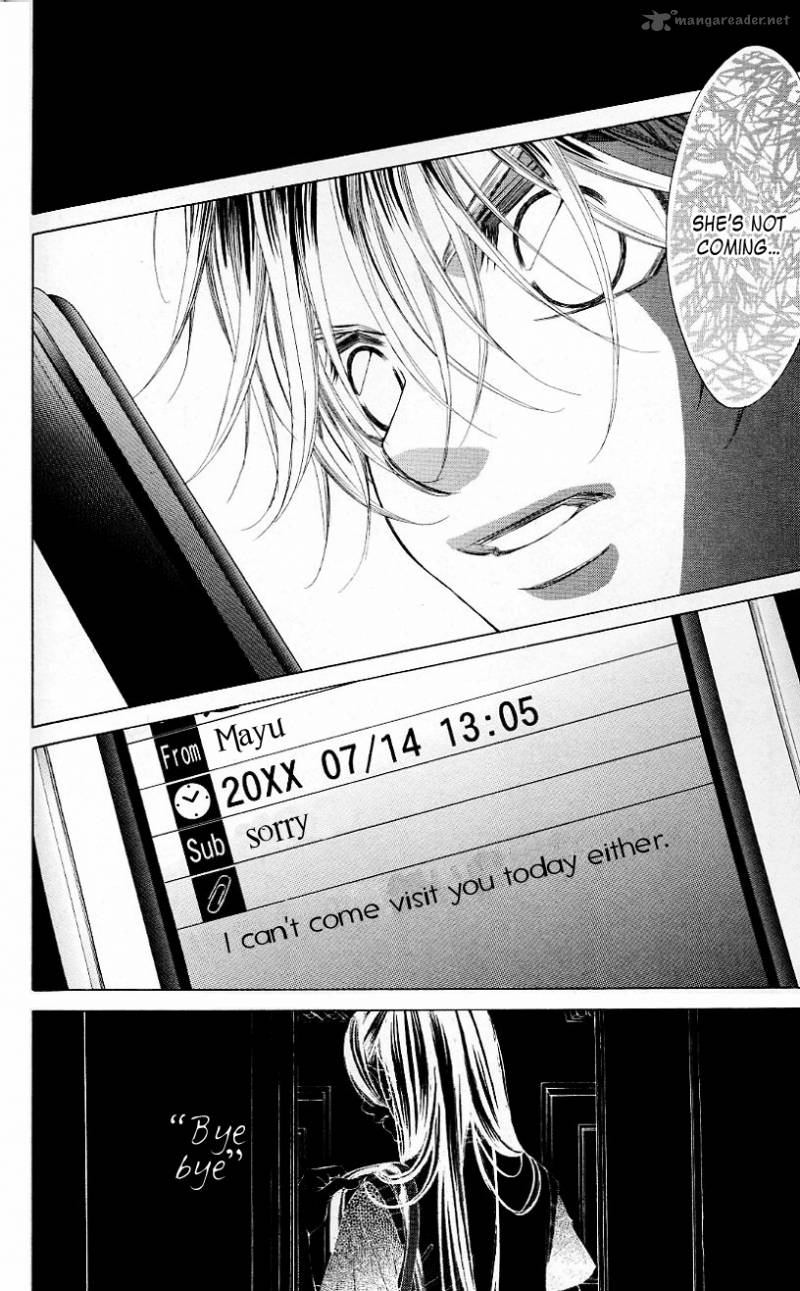 boku_no_hatsukoi_wo_kimi_ni_sasagu_50_14