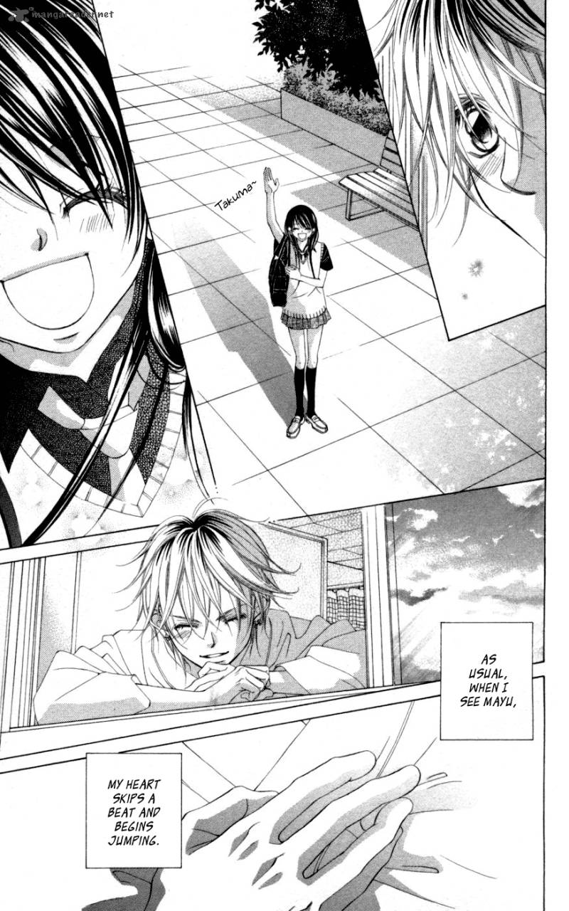 boku_no_hatsukoi_wo_kimi_ni_sasagu_51_8