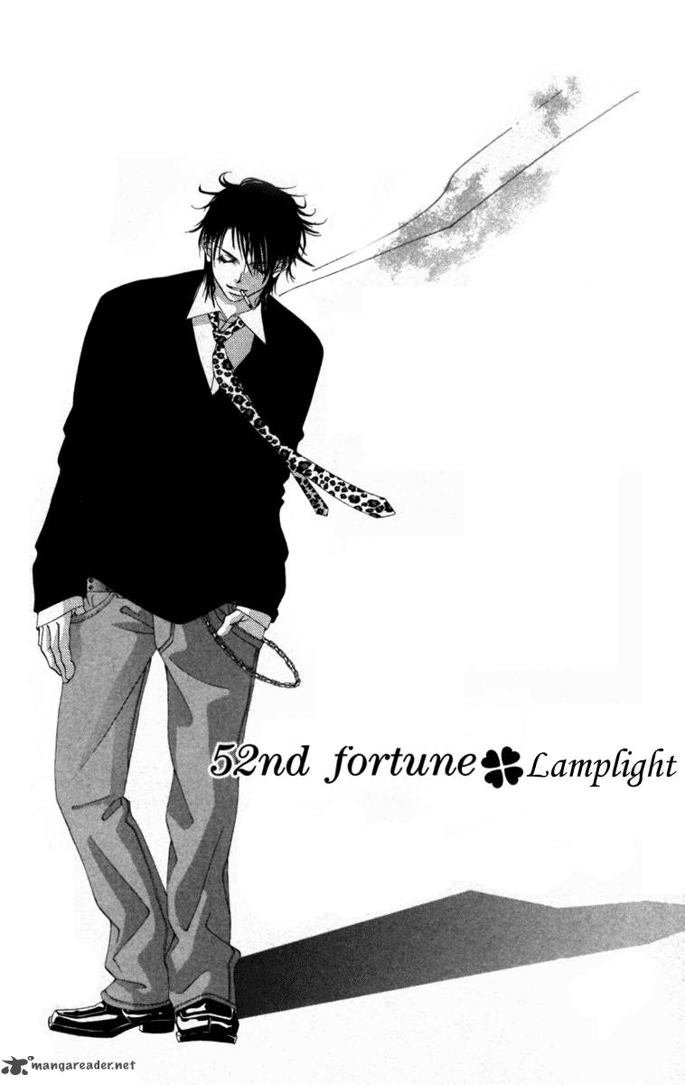 boku_no_hatsukoi_wo_kimi_ni_sasagu_52_1