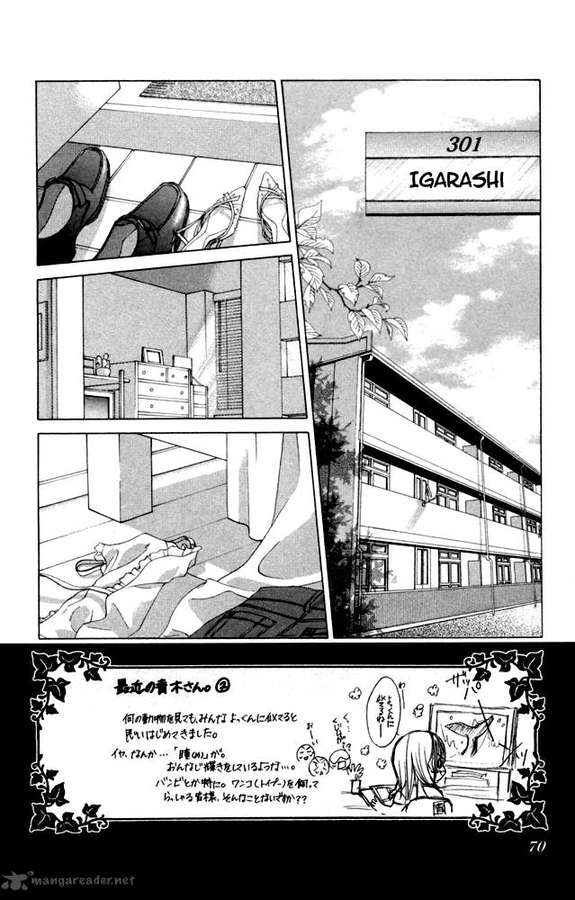 boku_no_hatsukoi_wo_kimi_ni_sasagu_53_2