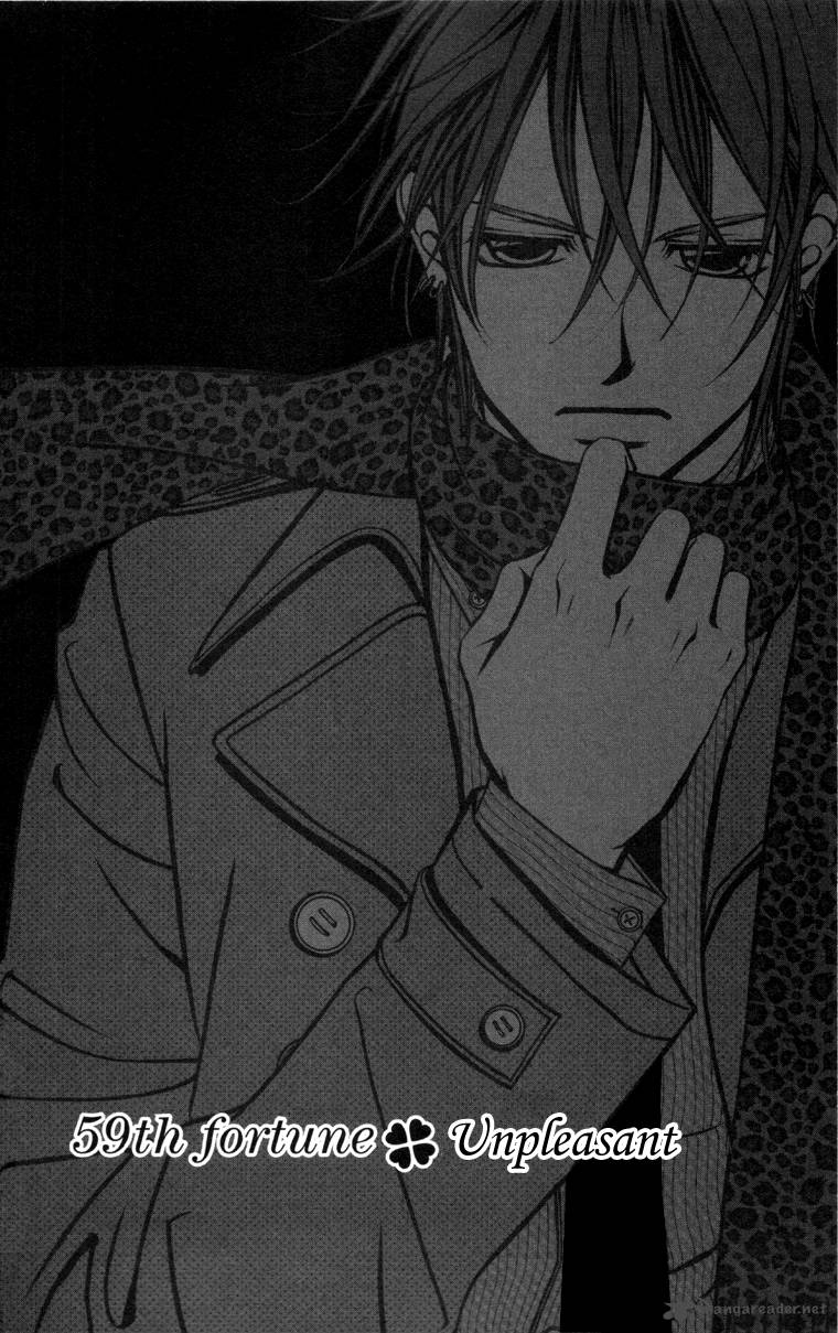 boku_no_hatsukoi_wo_kimi_ni_sasagu_59_1