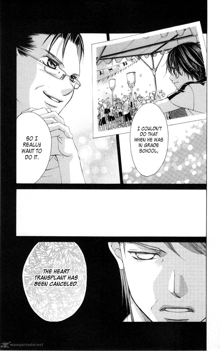 boku_no_hatsukoi_wo_kimi_ni_sasagu_59_10