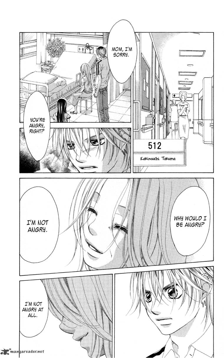 boku_no_hatsukoi_wo_kimi_ni_sasagu_59_12