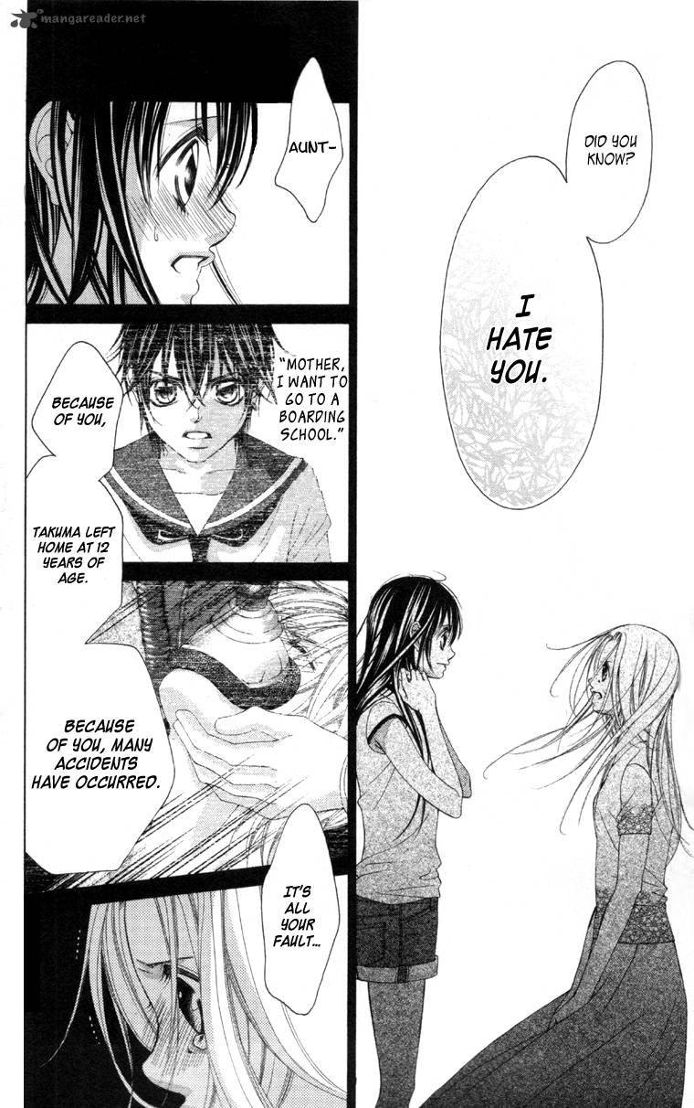 boku_no_hatsukoi_wo_kimi_ni_sasagu_59_19