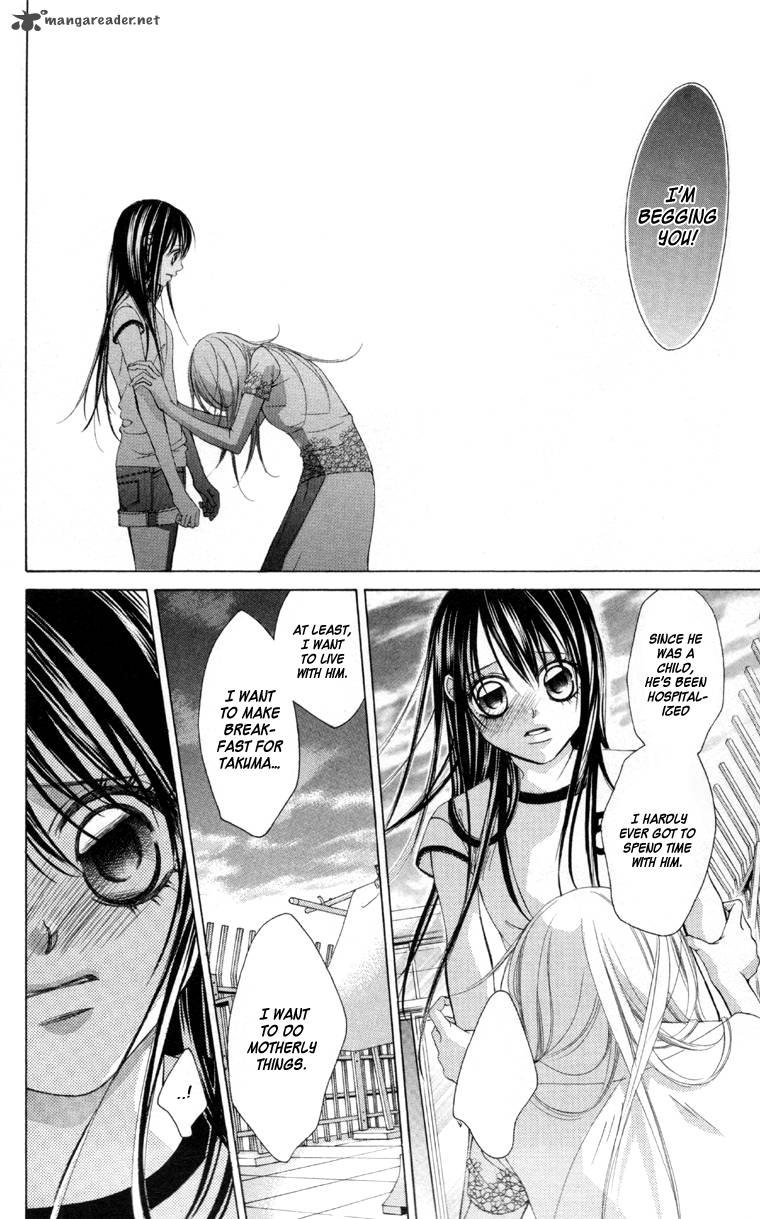 boku_no_hatsukoi_wo_kimi_ni_sasagu_59_21