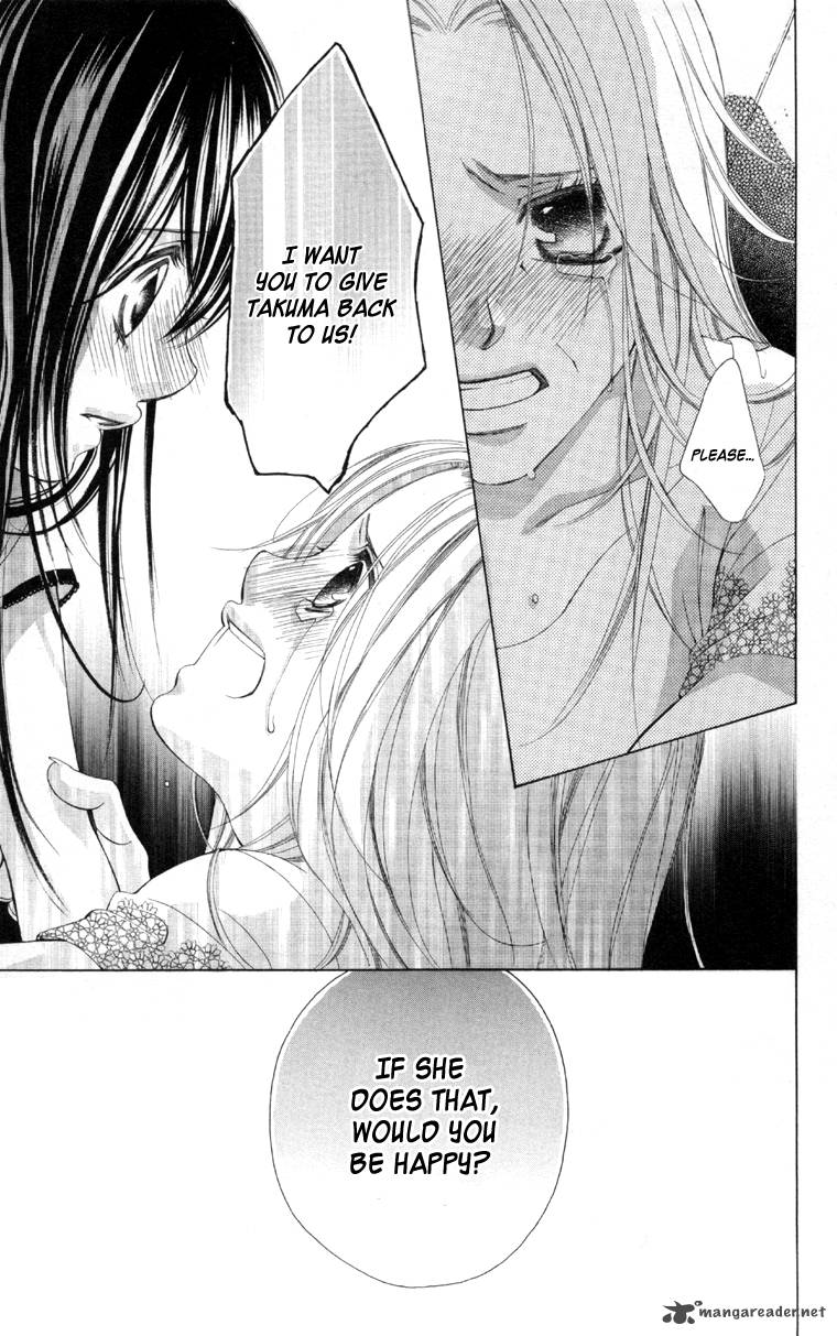 boku_no_hatsukoi_wo_kimi_ni_sasagu_59_22
