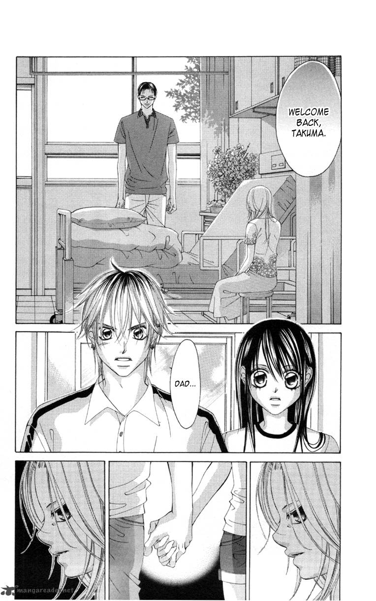 boku_no_hatsukoi_wo_kimi_ni_sasagu_59_3