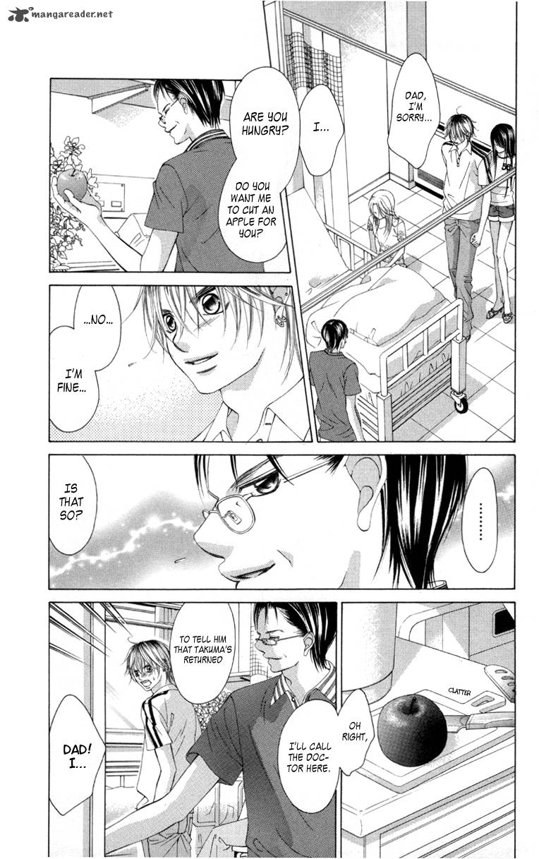 boku_no_hatsukoi_wo_kimi_ni_sasagu_59_4