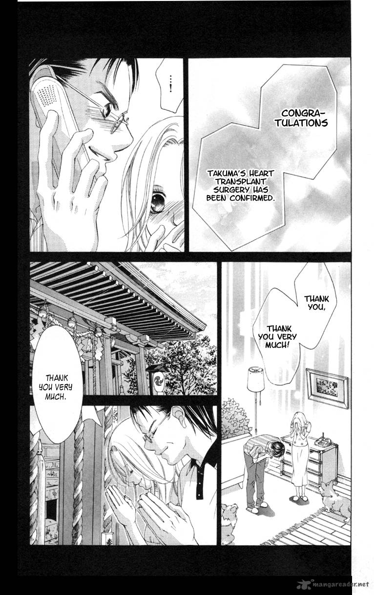 boku_no_hatsukoi_wo_kimi_ni_sasagu_59_6