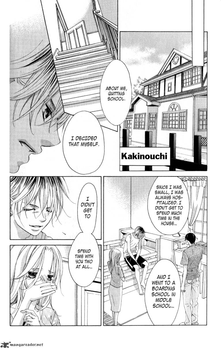 boku_no_hatsukoi_wo_kimi_ni_sasagu_62_12
