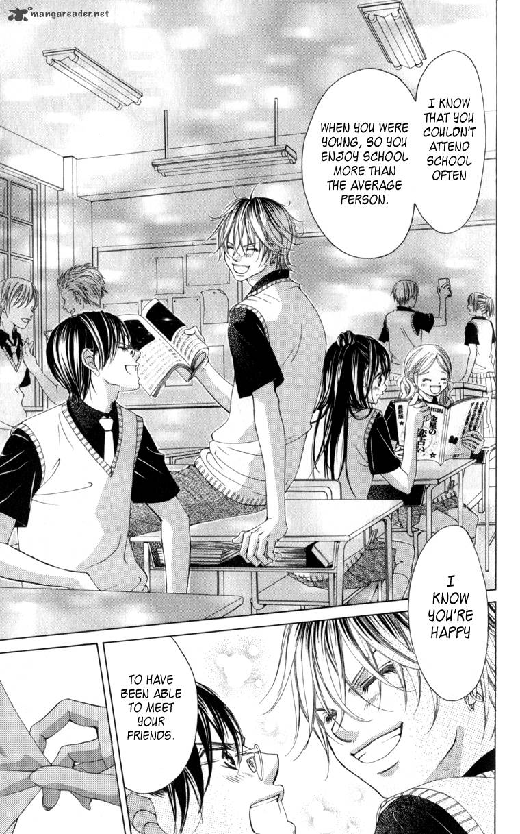 boku_no_hatsukoi_wo_kimi_ni_sasagu_62_21