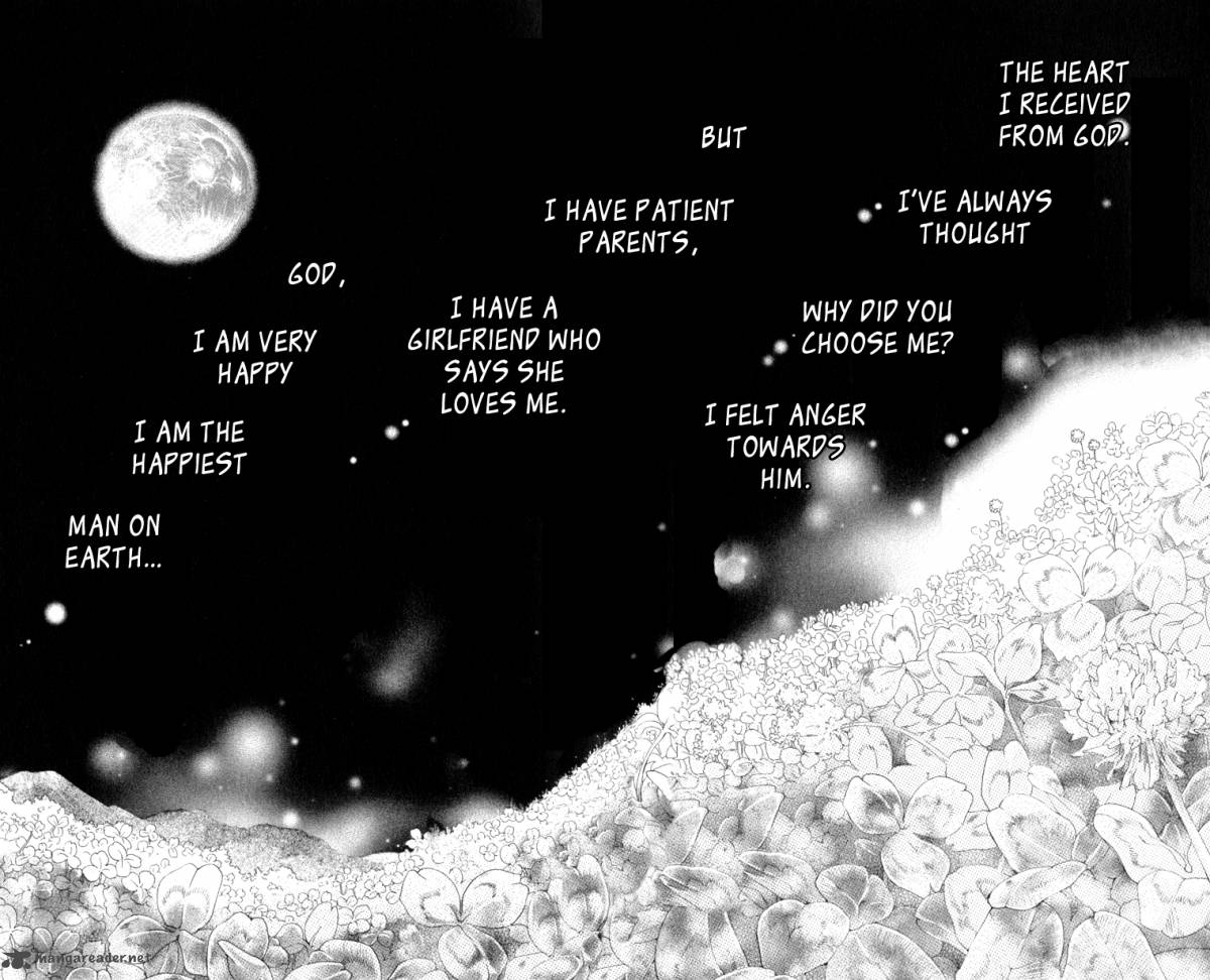 boku_no_hatsukoi_wo_kimi_ni_sasagu_62_26
