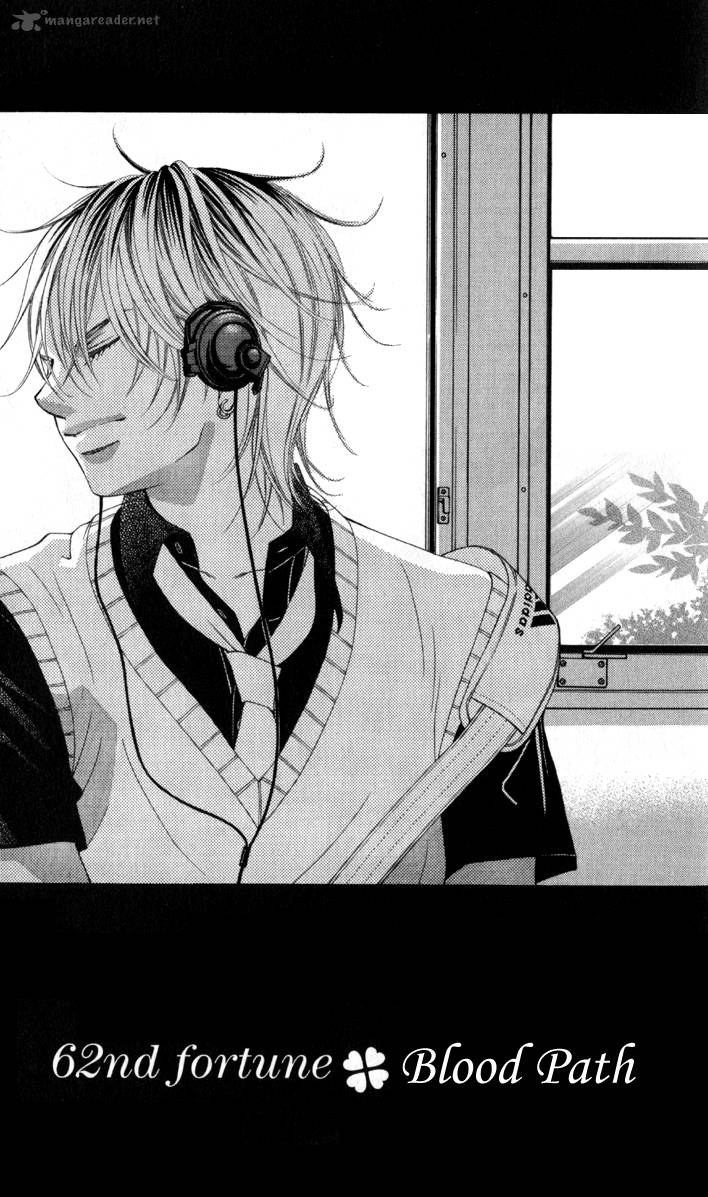 boku_no_hatsukoi_wo_kimi_ni_sasagu_62_5
