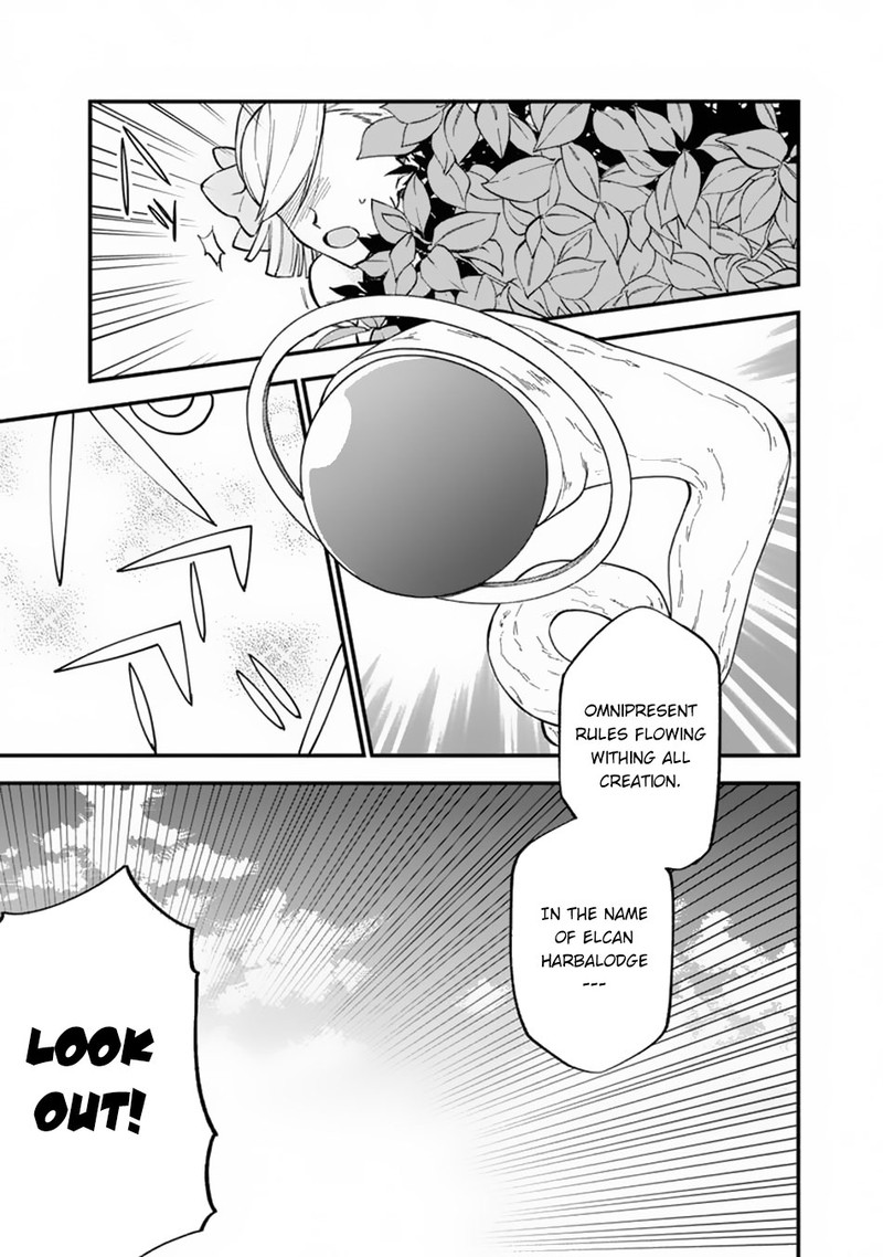 boku_no_kawai_musume_wa_futago_no_kenja_tokugi_ga_debafu_no_teihen_kuro_madoushi_sodateta_futago_no_musume_ga_s_rank_no_dai_kenja_ni_natteshimau_10_19