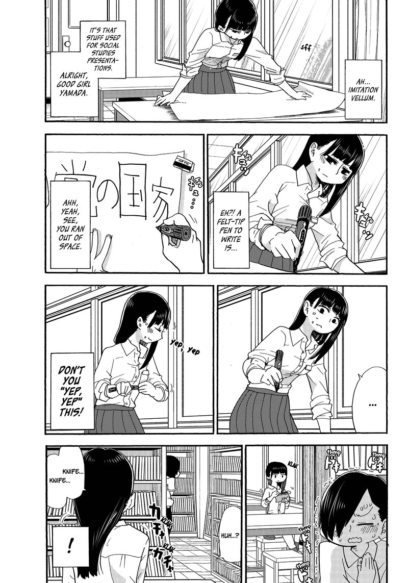 boku_no_kokoro_no_yabai_yatsu_1_11