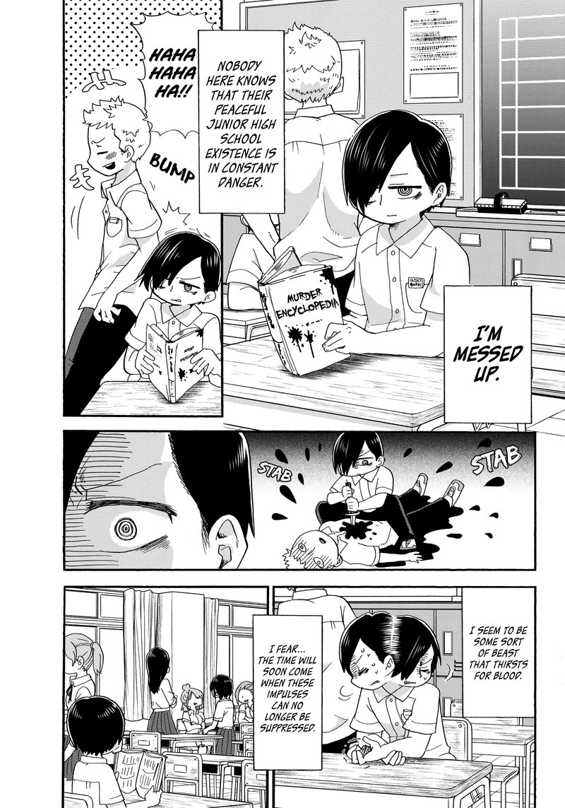 boku_no_kokoro_no_yabai_yatsu_1_5