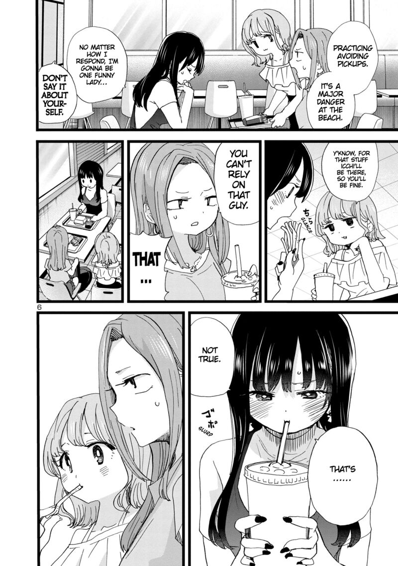boku_no_kokoro_no_yabai_yatsu_124_7