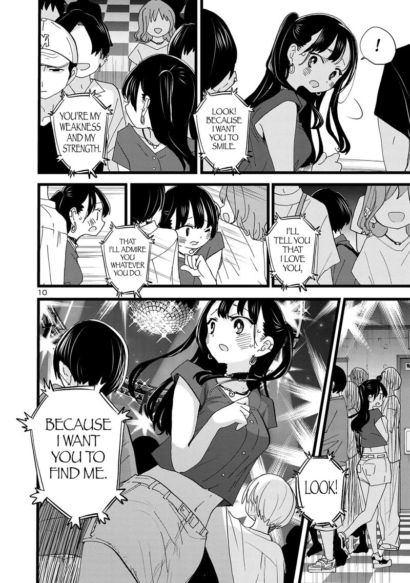 boku_no_kokoro_no_yabai_yatsu_127_11