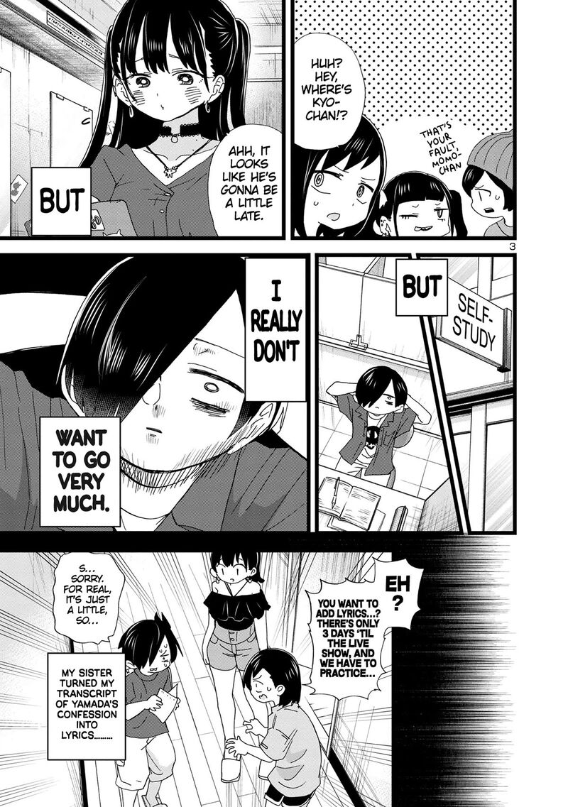 boku_no_kokoro_no_yabai_yatsu_127_4
