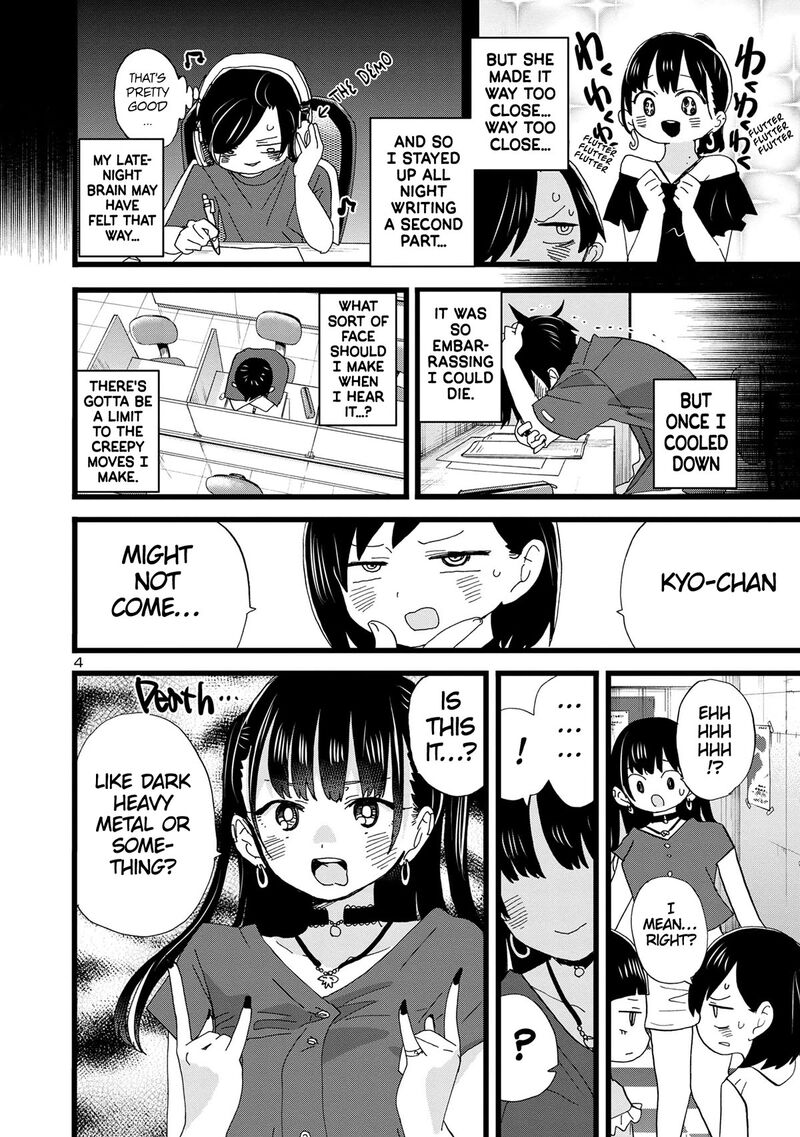 boku_no_kokoro_no_yabai_yatsu_127_5