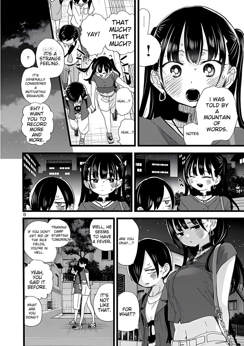 boku_no_kokoro_no_yabai_yatsu_128_10