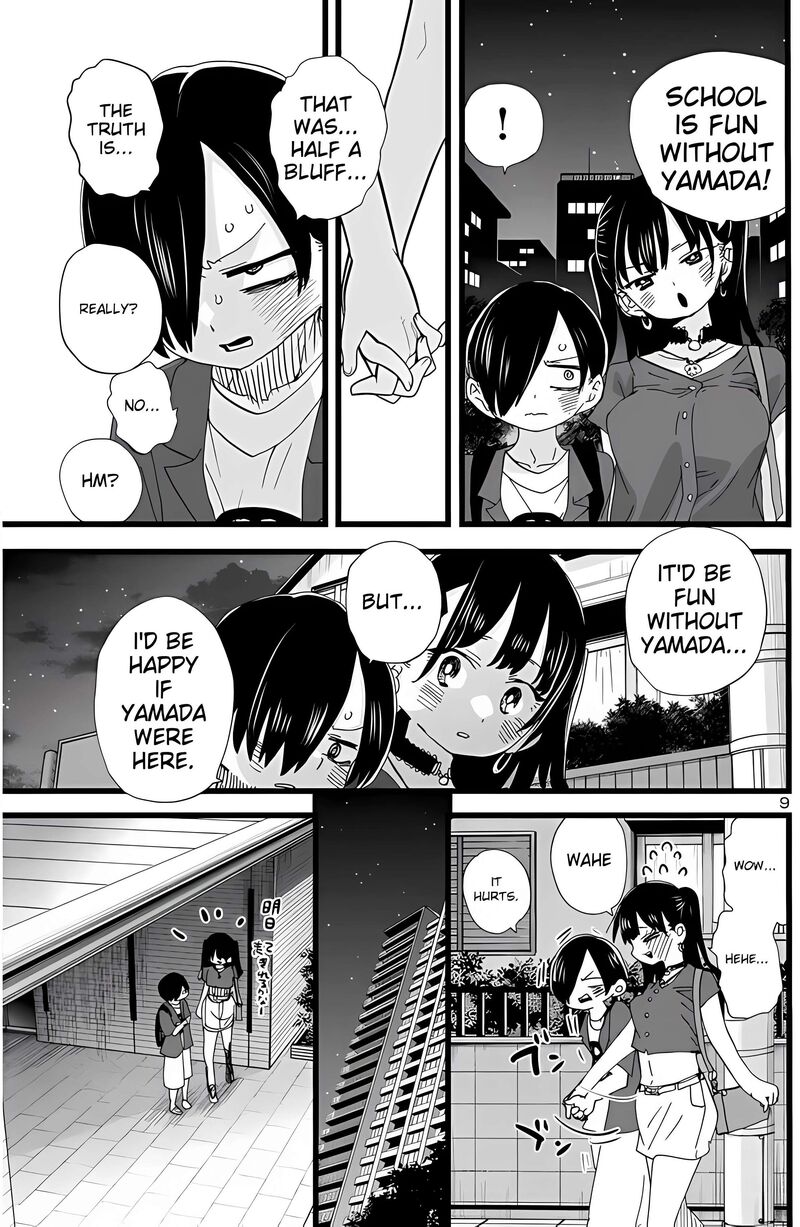 boku_no_kokoro_no_yabai_yatsu_128_11