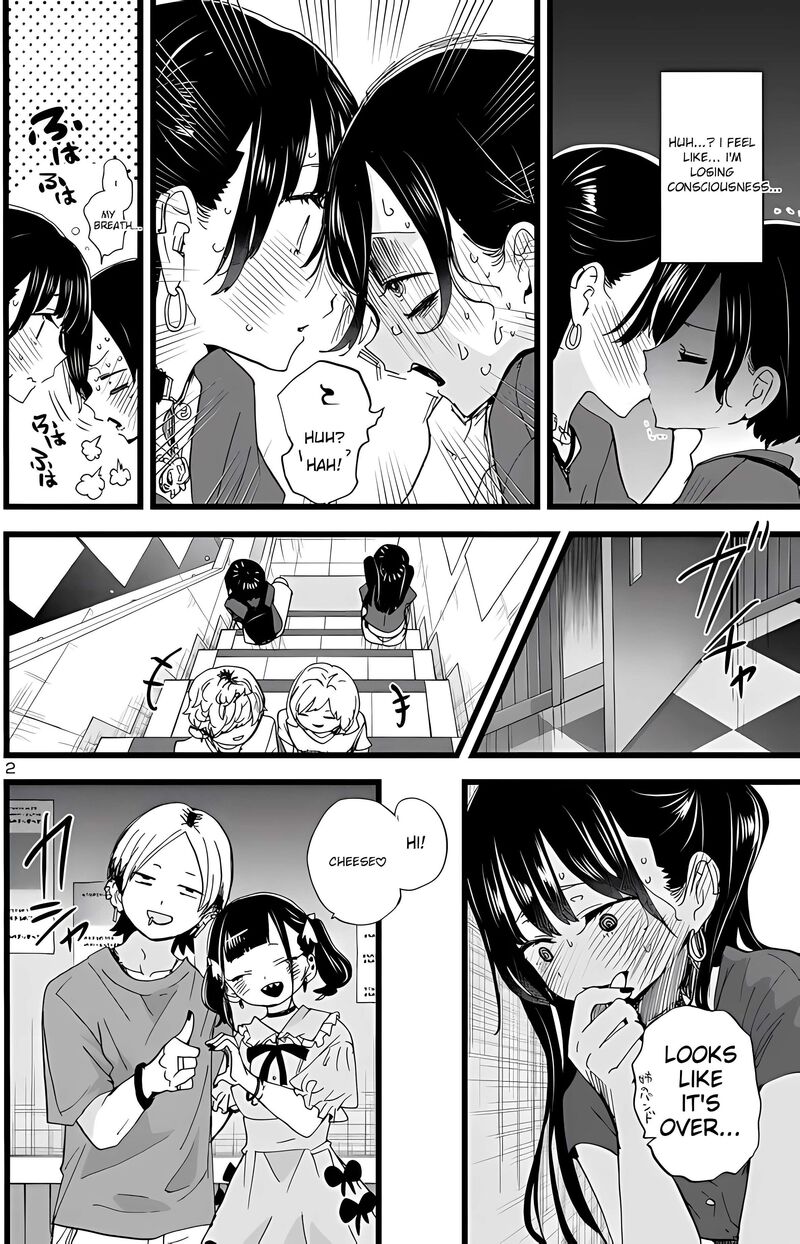 boku_no_kokoro_no_yabai_yatsu_128_4