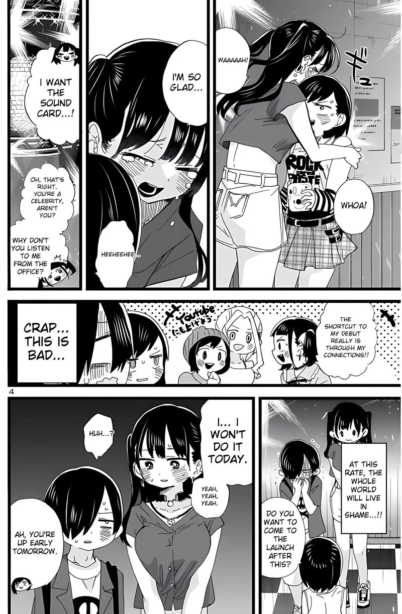 boku_no_kokoro_no_yabai_yatsu_128_6