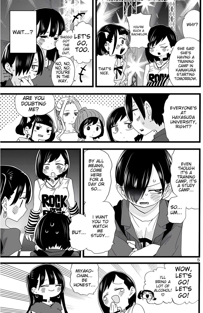 boku_no_kokoro_no_yabai_yatsu_128_7