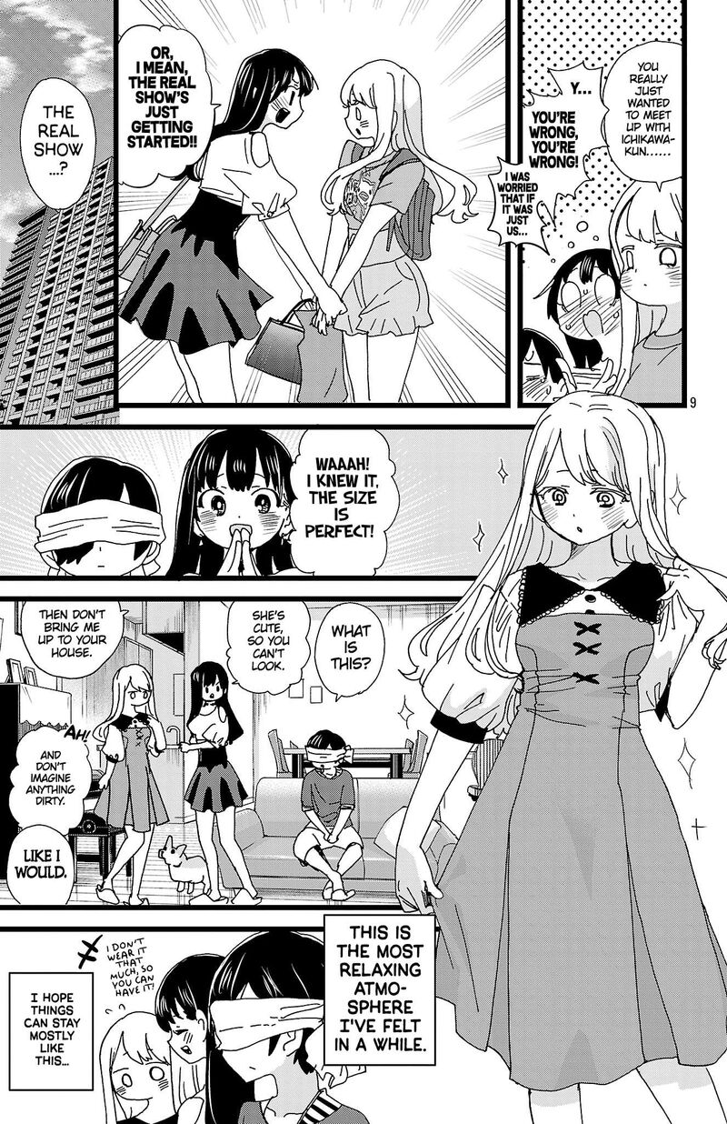 boku_no_kokoro_no_yabai_yatsu_141_10