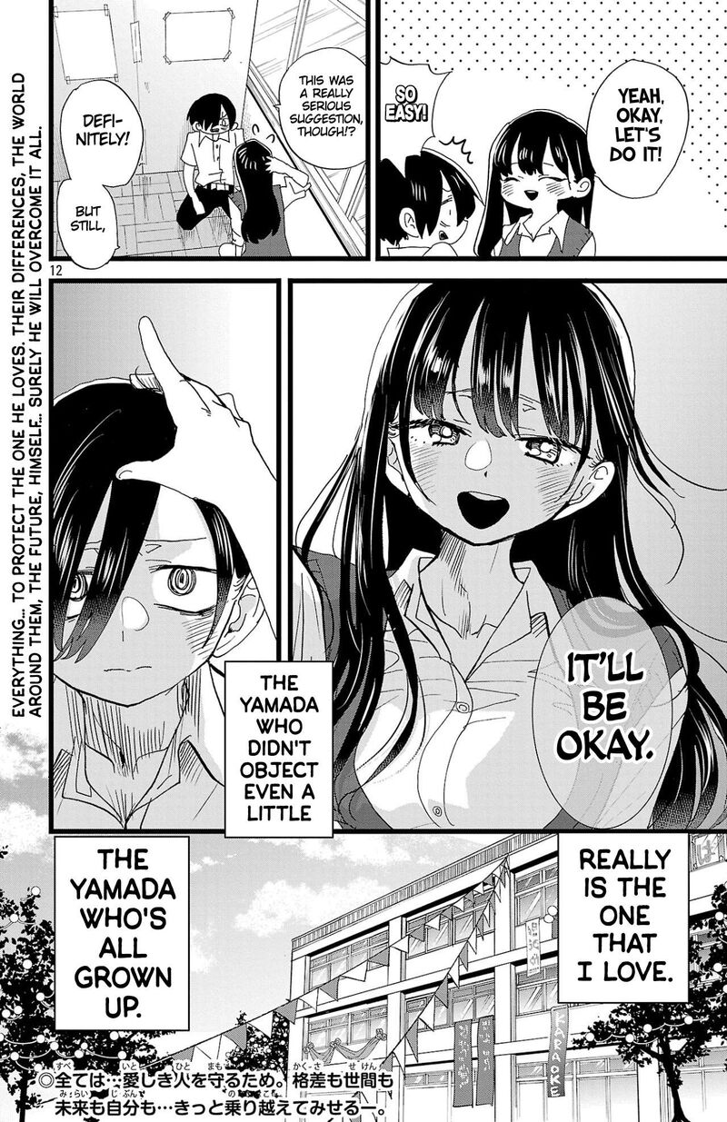 boku_no_kokoro_no_yabai_yatsu_154_13