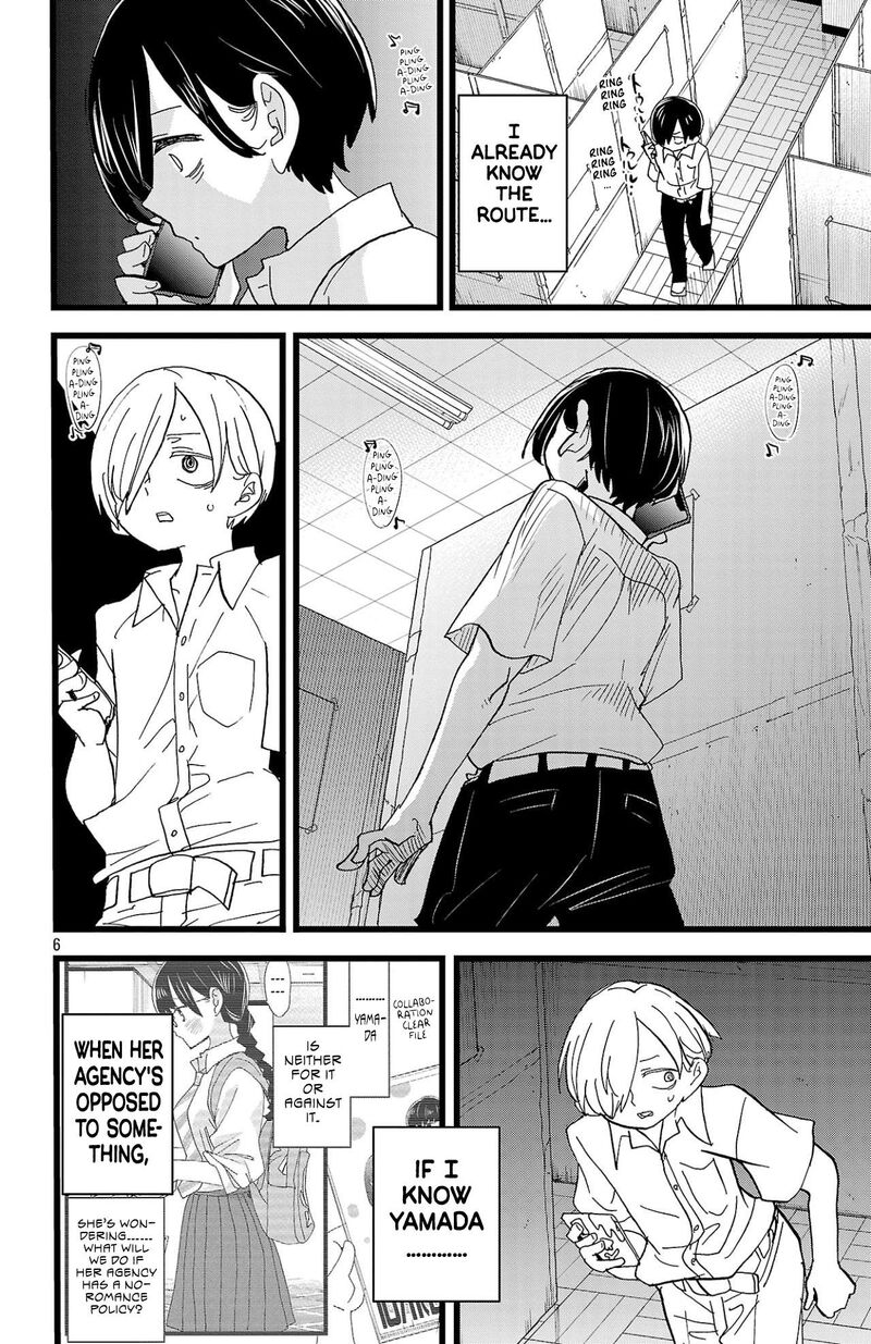boku_no_kokoro_no_yabai_yatsu_154_7