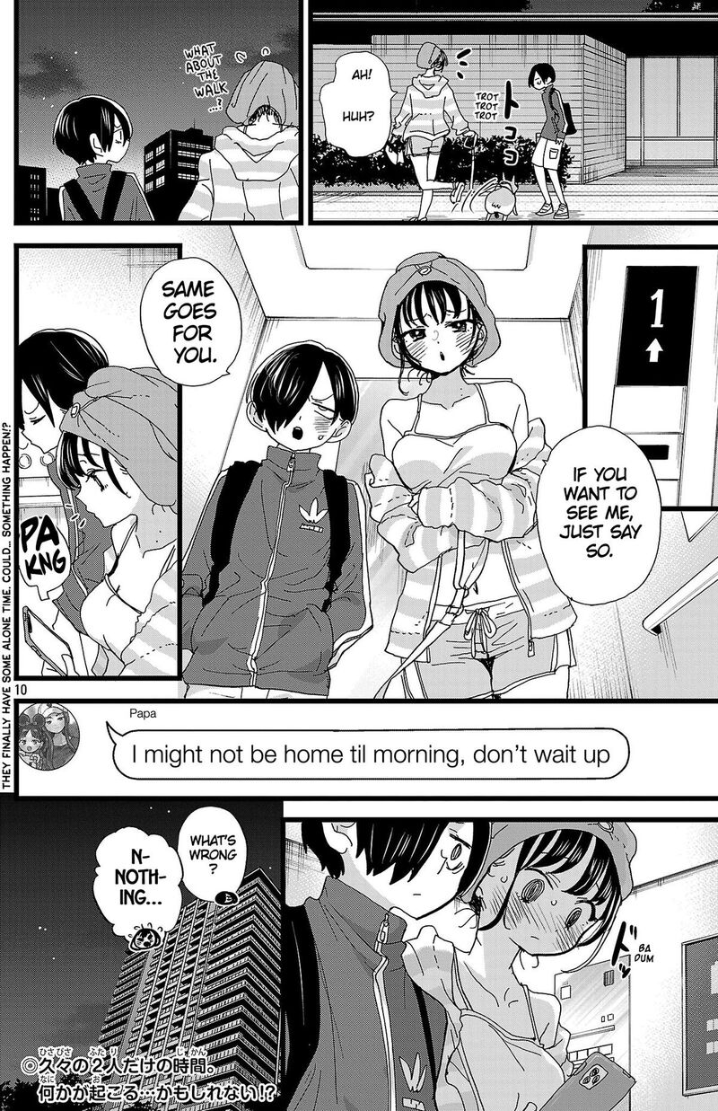 boku_no_kokoro_no_yabai_yatsu_155_11