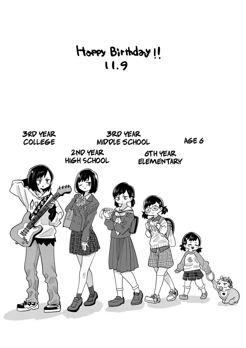 boku_no_kokoro_no_yabai_yatsu_155c_1