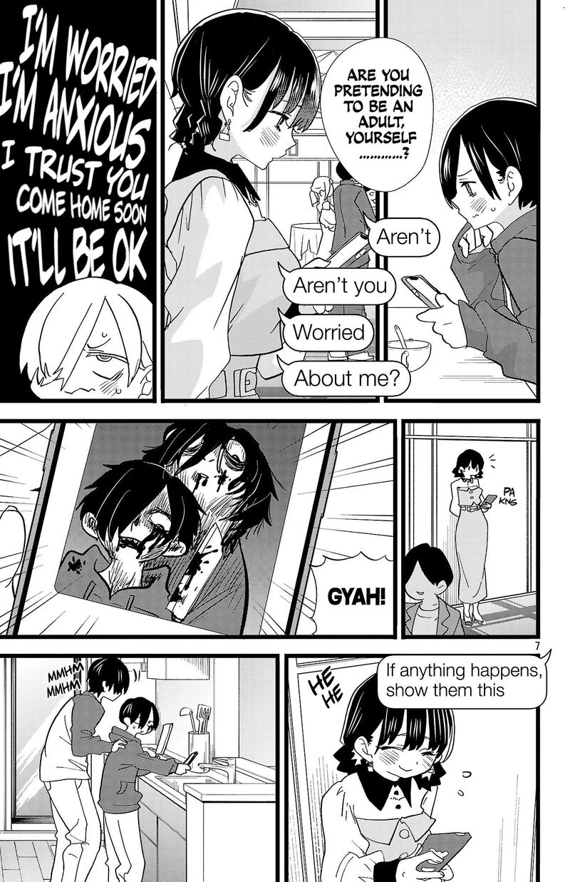 boku_no_kokoro_no_yabai_yatsu_171_8