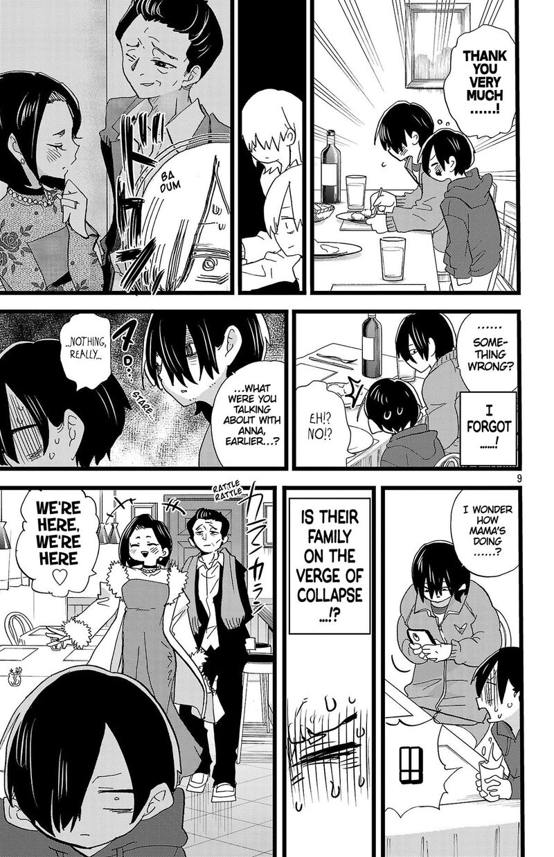 boku_no_kokoro_no_yabai_yatsu_172_10