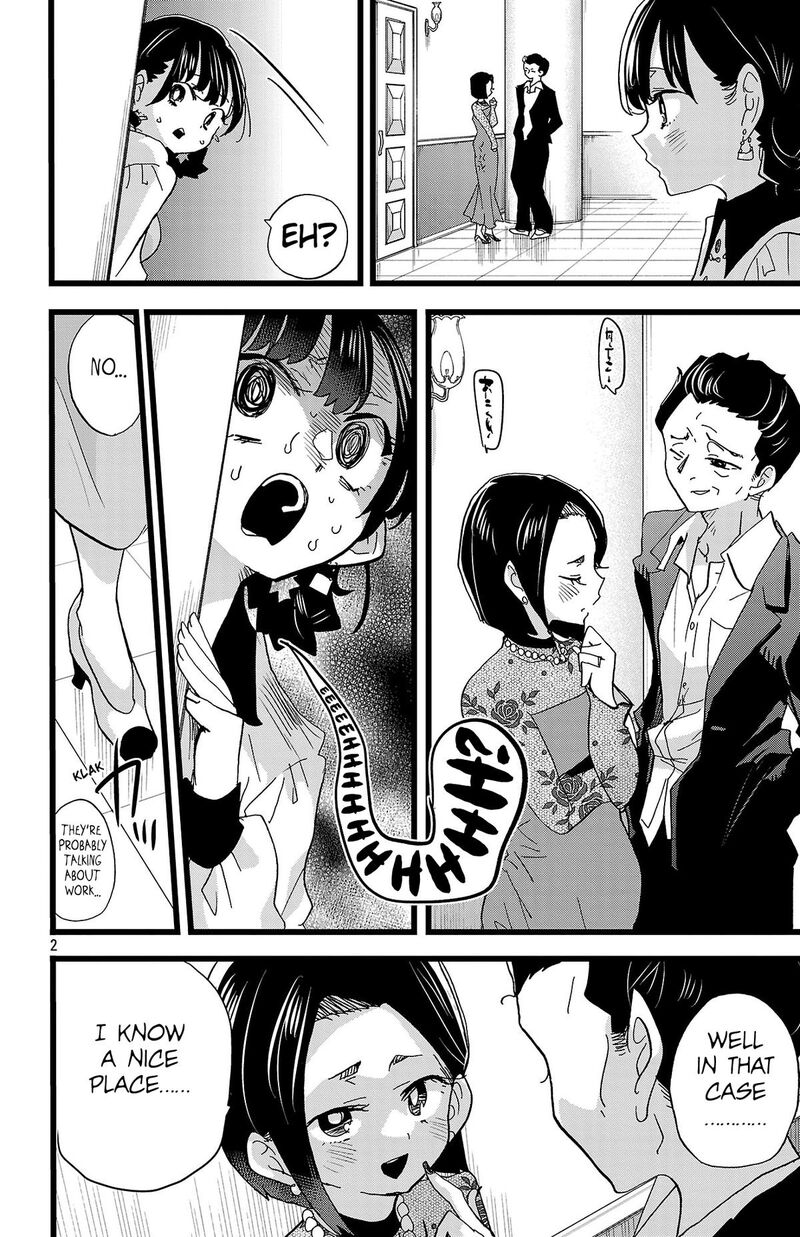 boku_no_kokoro_no_yabai_yatsu_172_3
