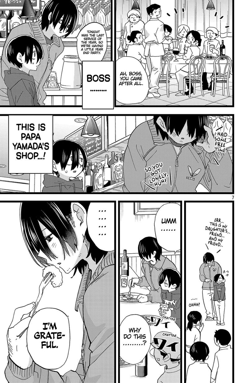 boku_no_kokoro_no_yabai_yatsu_172_8