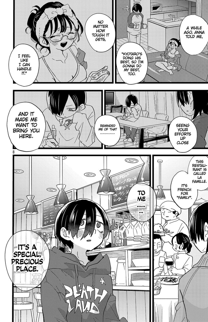 boku_no_kokoro_no_yabai_yatsu_172_9