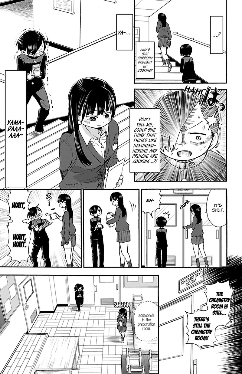 boku_no_kokoro_no_yabai_yatsu_18_6