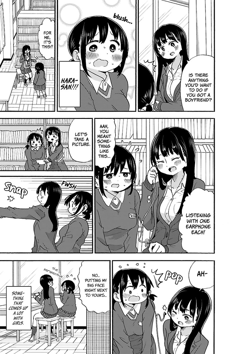 boku_no_kokoro_no_yabai_yatsu_23_6