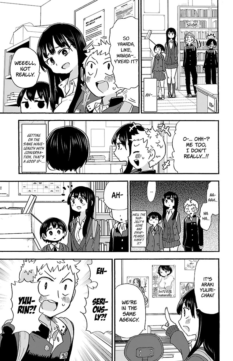 boku_no_kokoro_no_yabai_yatsu_25_4