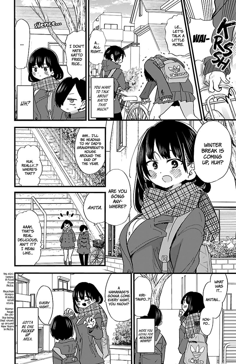 boku_no_kokoro_no_yabai_yatsu_44_3
