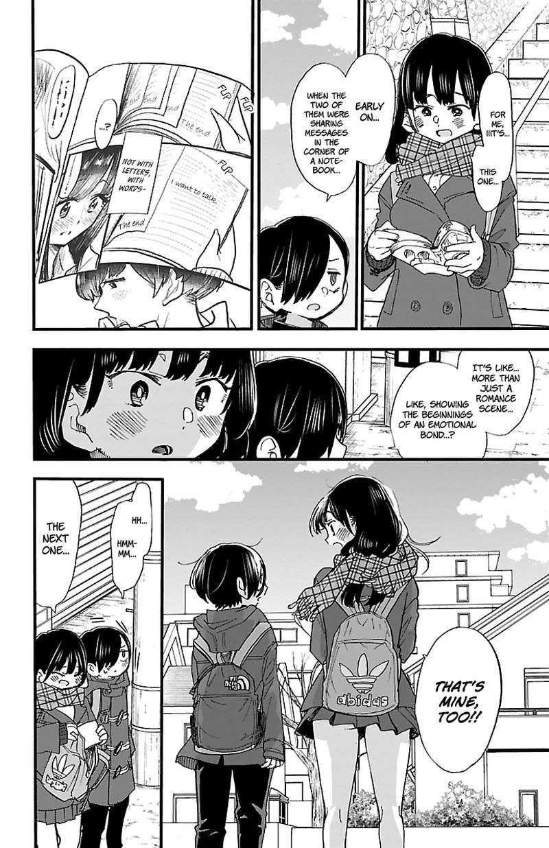 boku_no_kokoro_no_yabai_yatsu_44_5