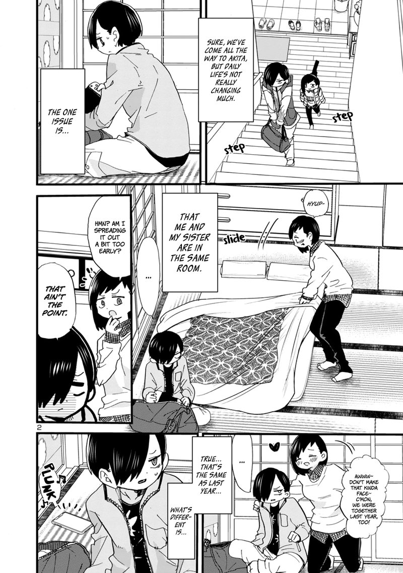 boku_no_kokoro_no_yabai_yatsu_50_3