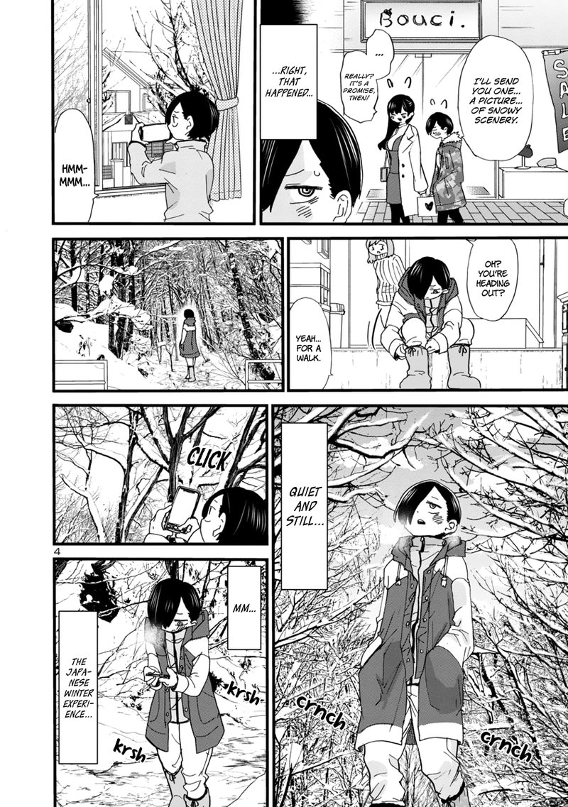 boku_no_kokoro_no_yabai_yatsu_50_5