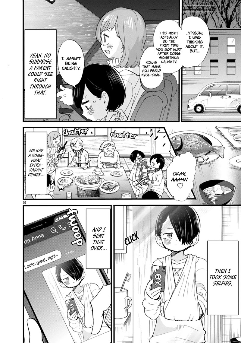 boku_no_kokoro_no_yabai_yatsu_50_9